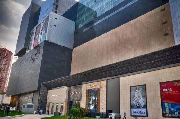 鄭州丹尼斯·大衛(wèi)城智能儀表升級改造落地 鄭州丹尼斯·大衛(wèi)城智能儀表升級改造落地